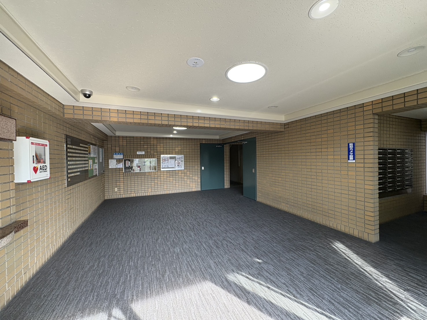 西神戸セントポリア１号館