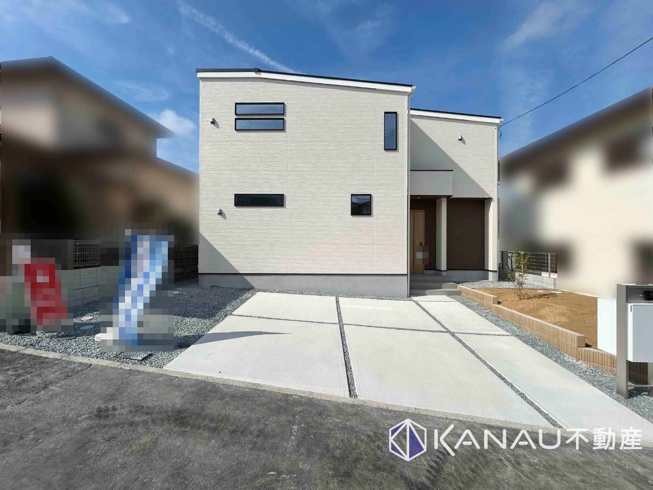 桃山台1丁目新築戸建