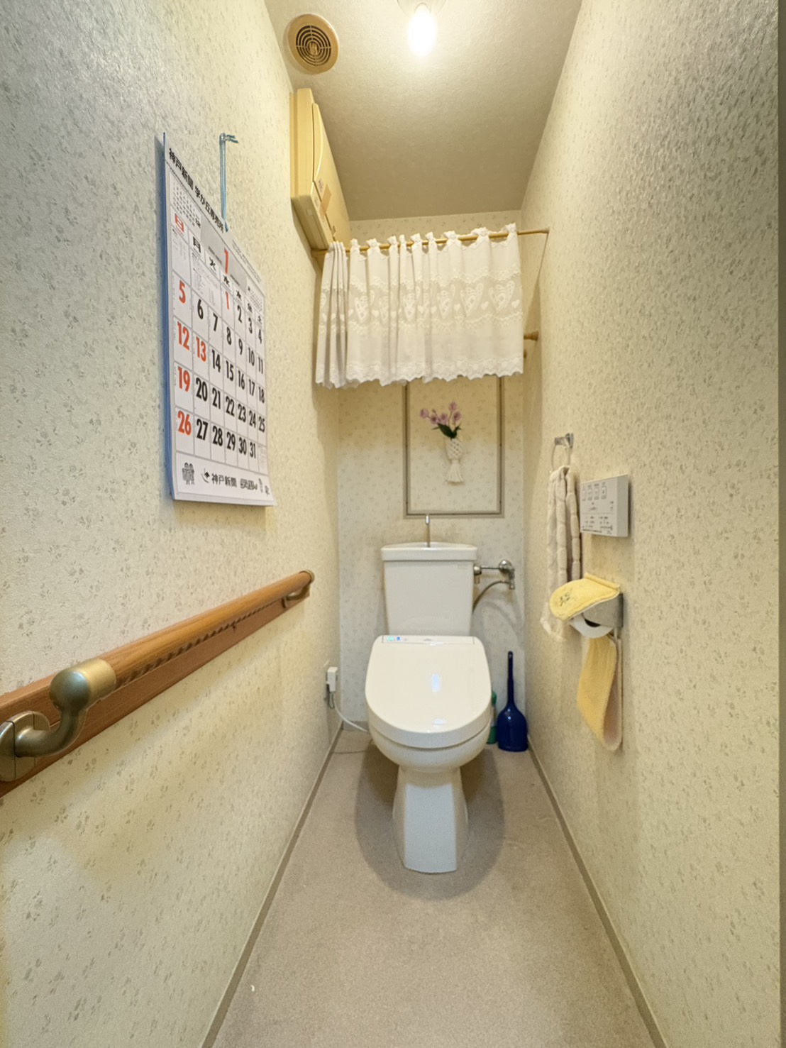 ドルミハイツ垂水A棟