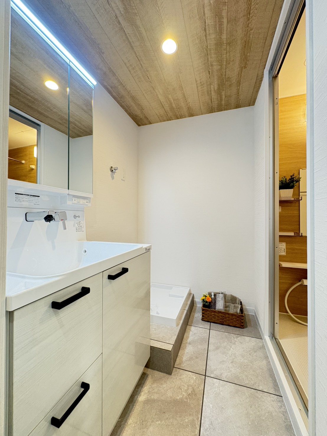 朝霧マンションA棟