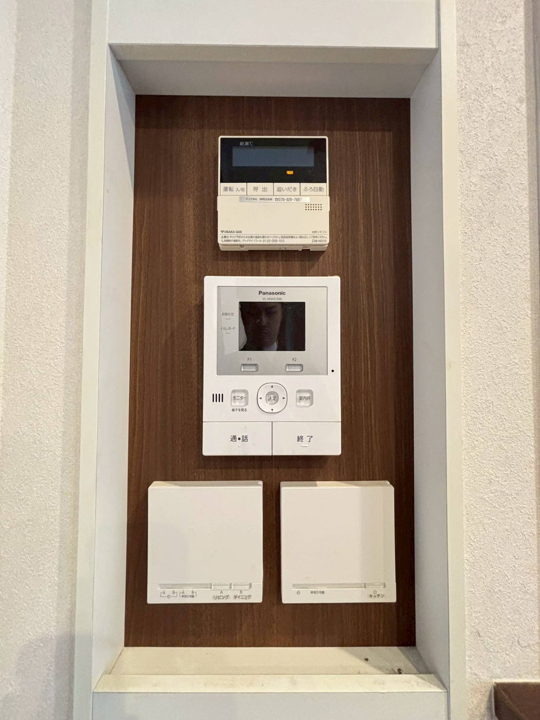 垂水区舞多聞西8丁目戸建