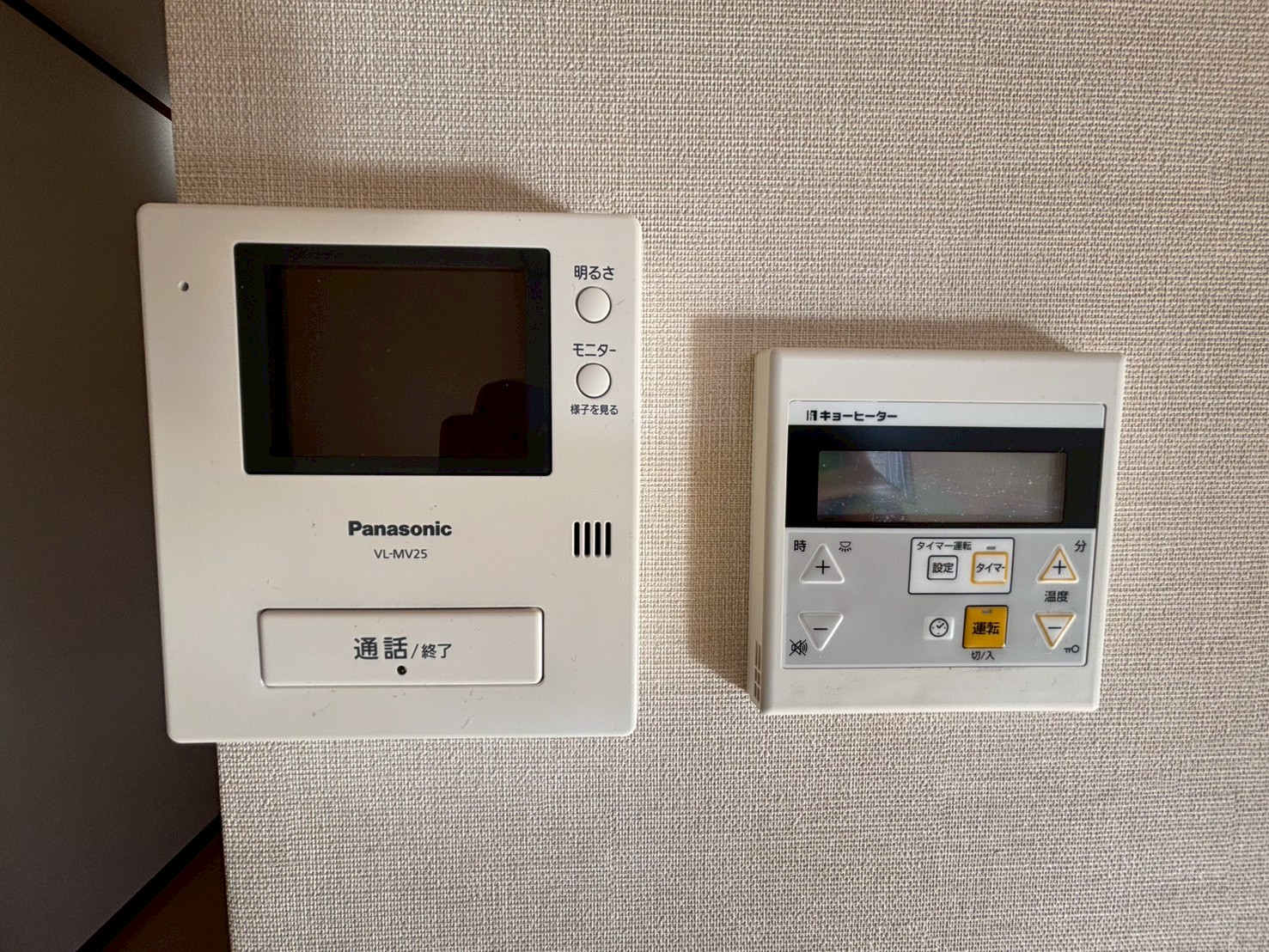 須磨区多井畑南町戸建