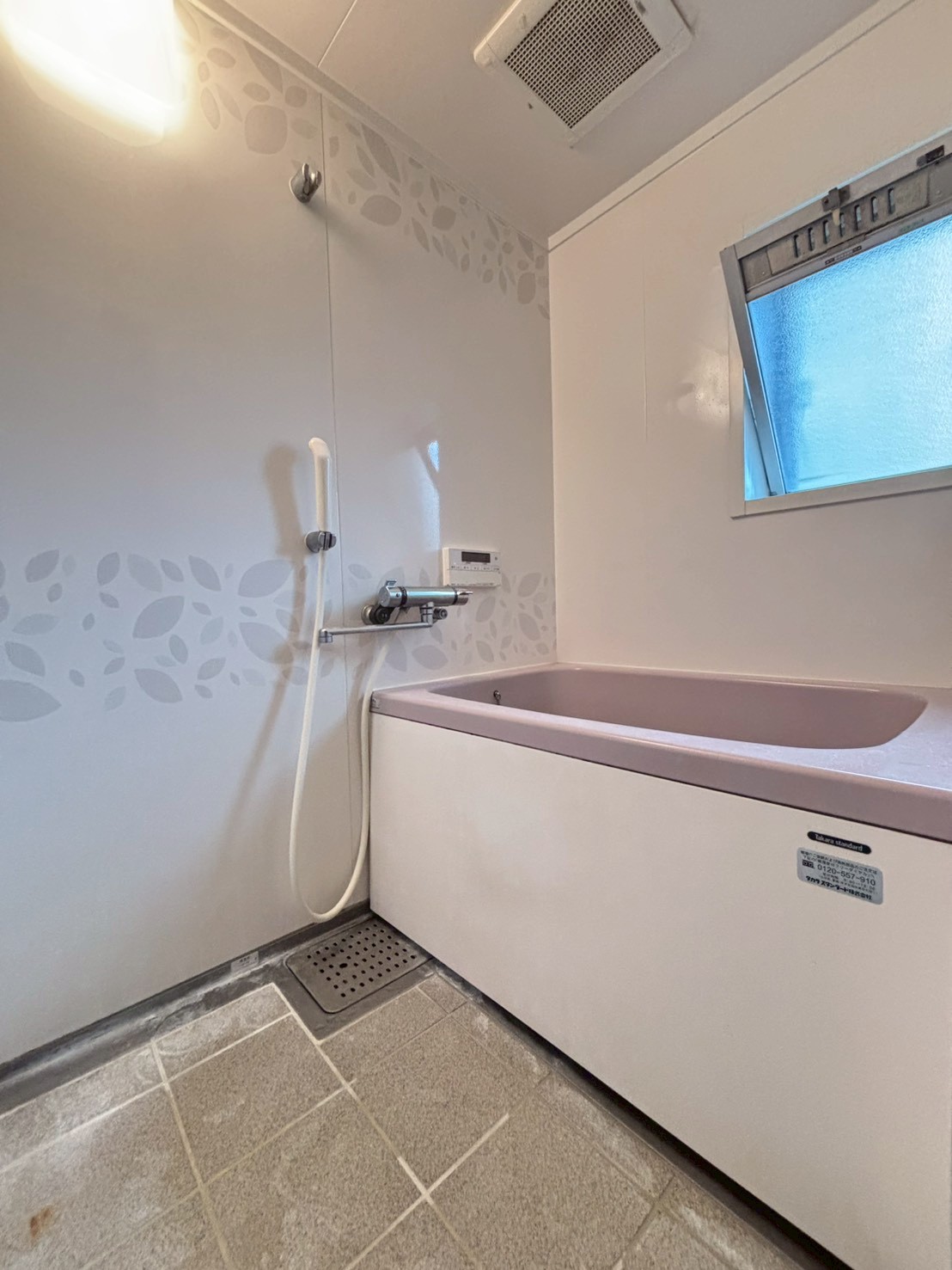 明石大窪住宅1号棟