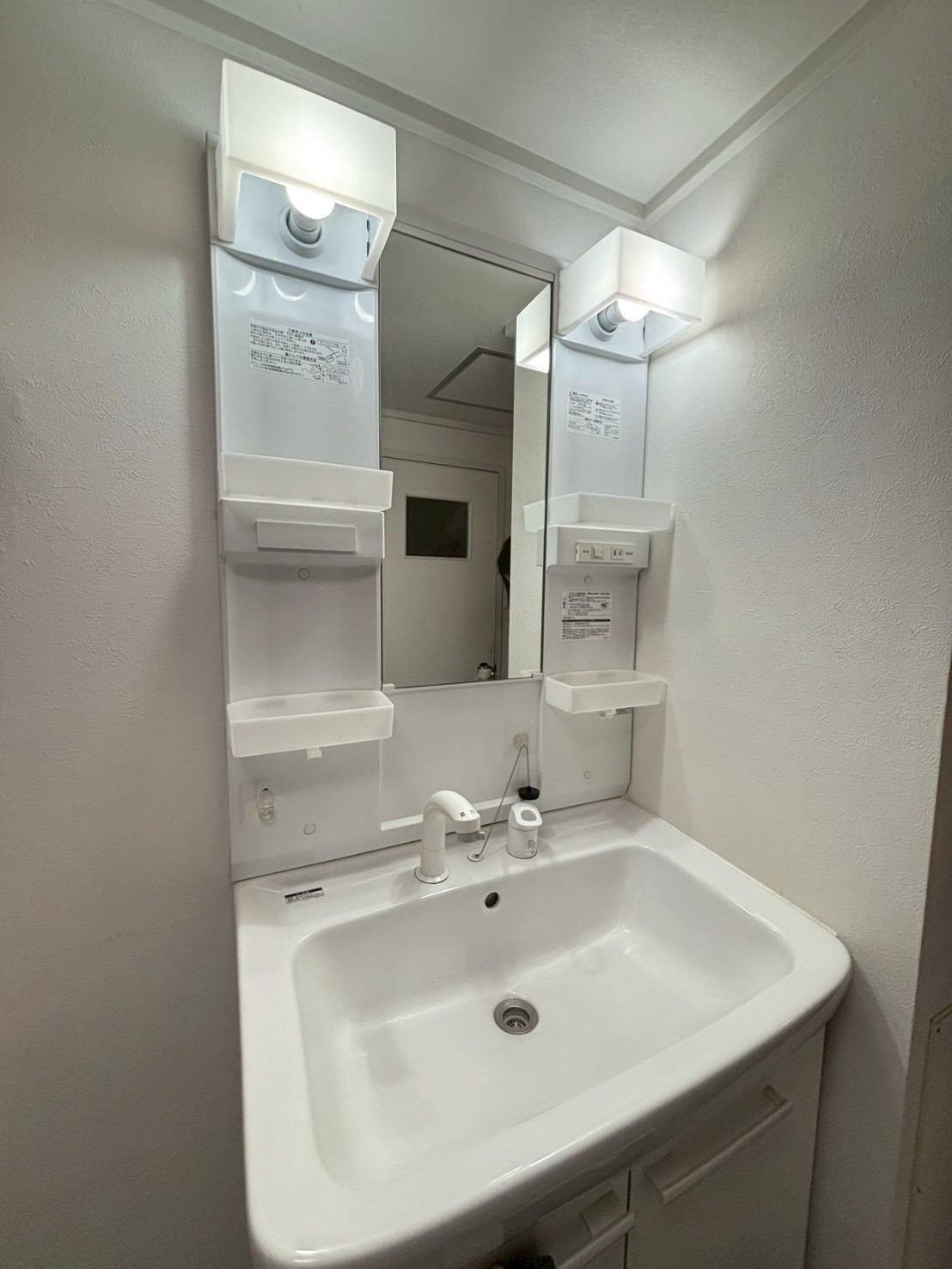 明石大窪住宅1号棟