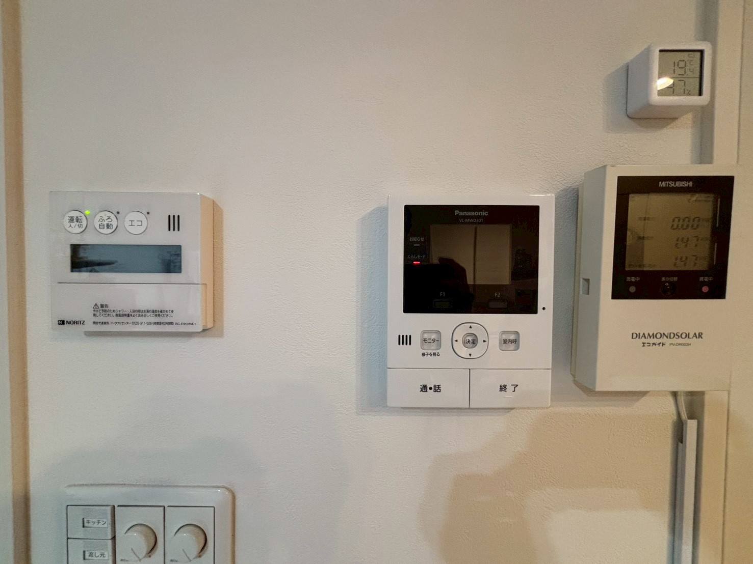 西区王塚台3丁目戸建