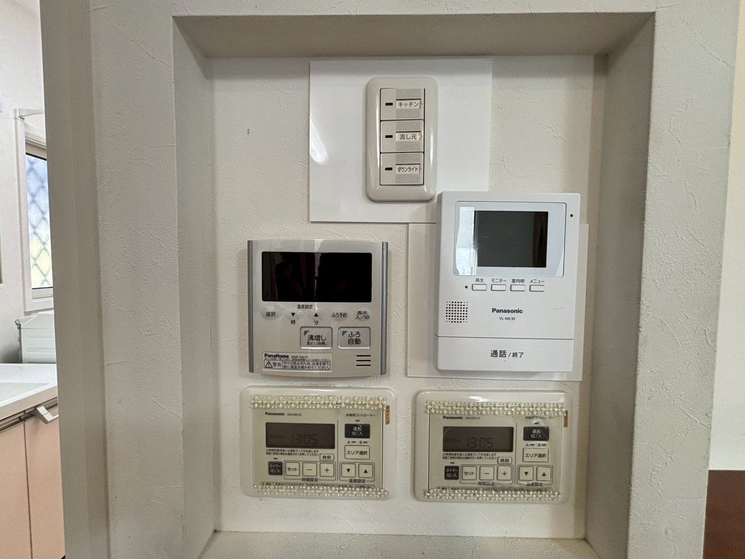 垂水区舞多聞西1丁目戸建