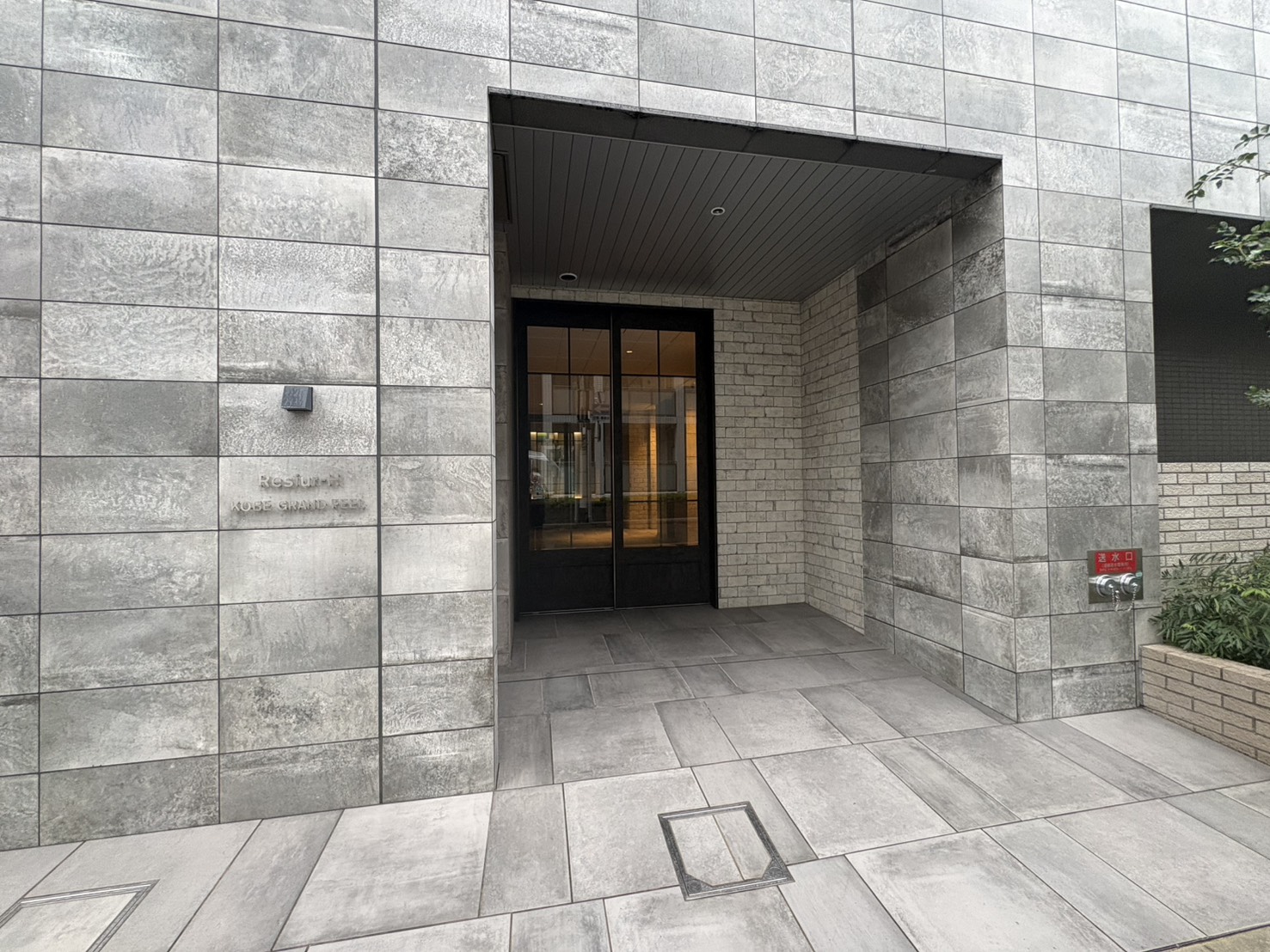 レジュールアッシュ神戸グランフィール