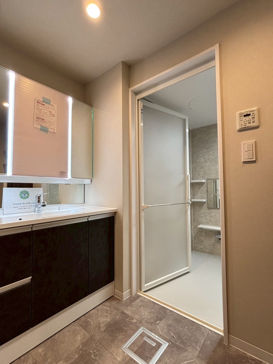 ディアエスタミオ舞子