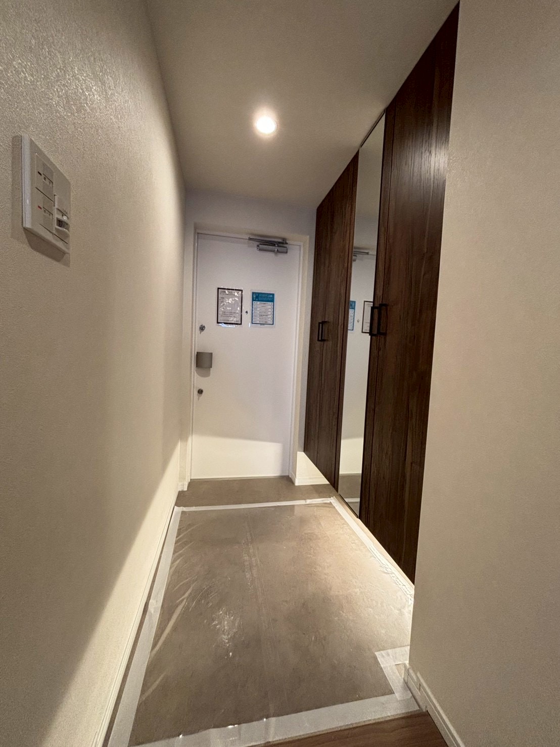 ディアエスタミオ舞子