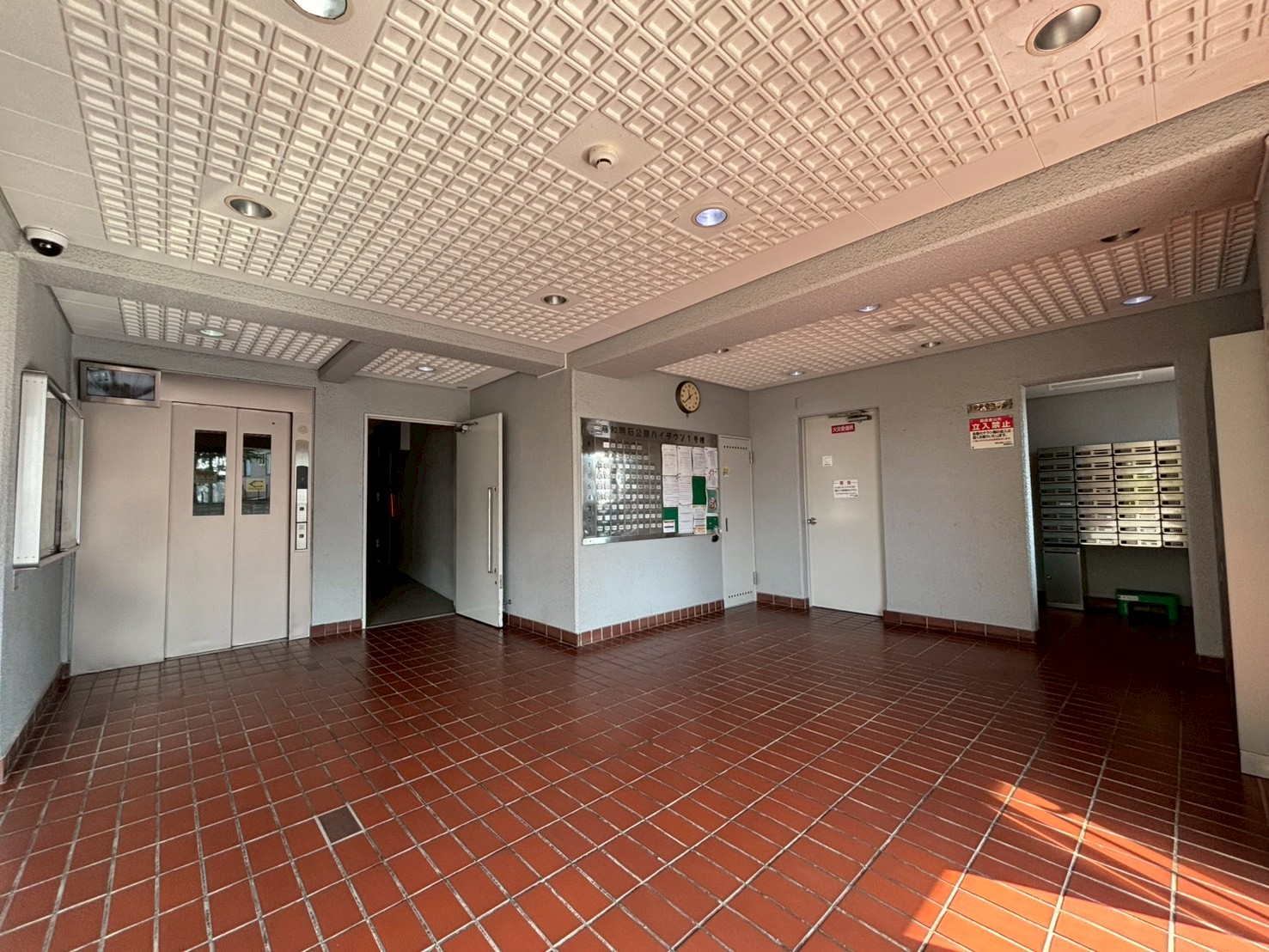 藤和明石公園ハイタウン1号棟