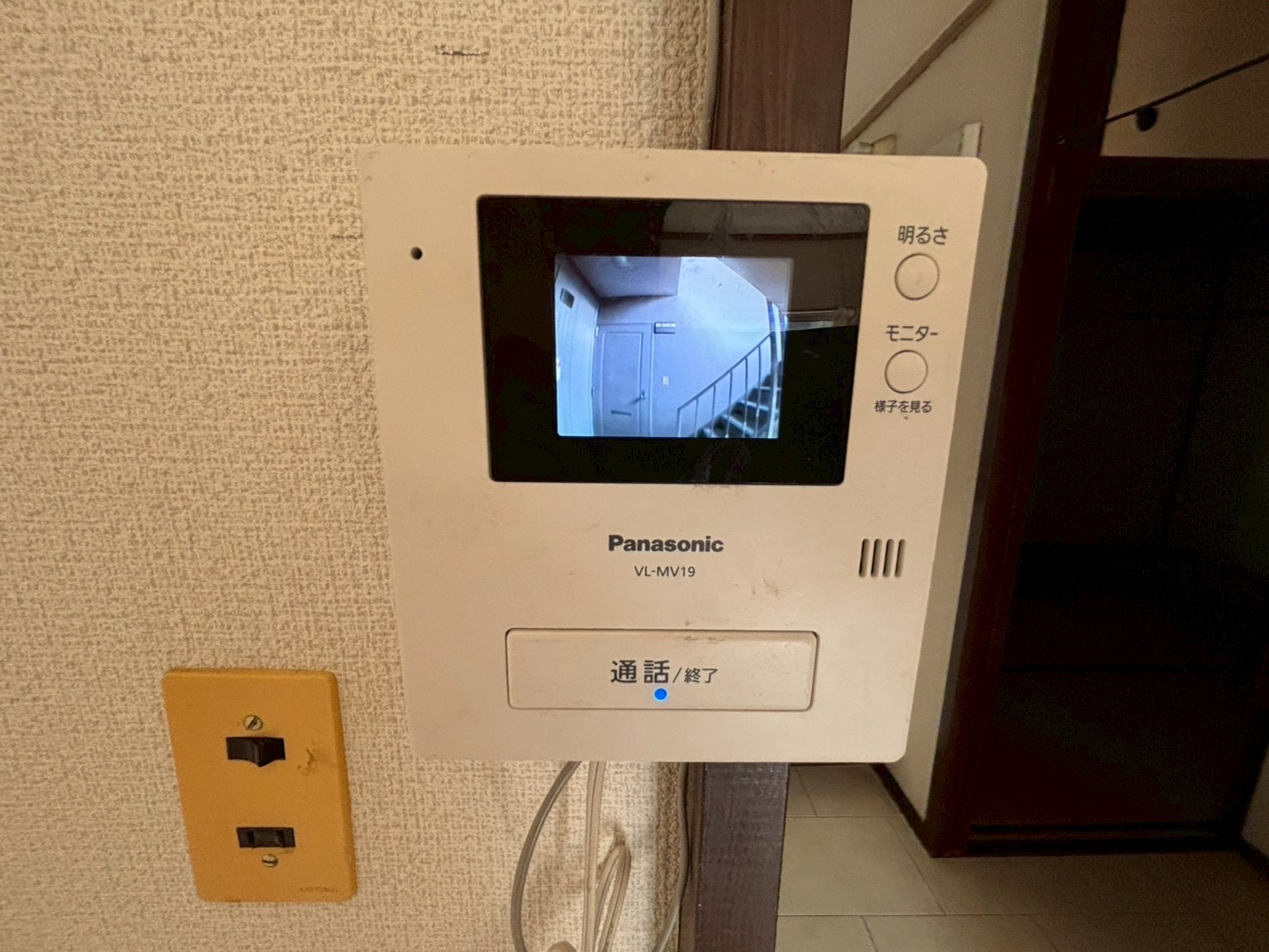 清水が丘コーポラスＡ棟