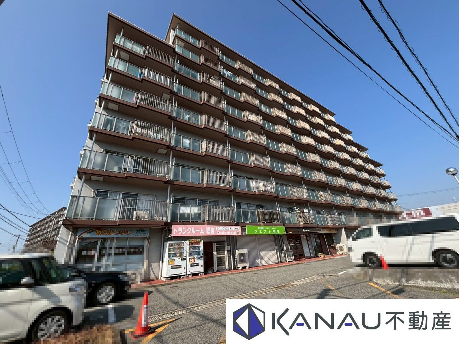 藤和明石公園ハイタウン1号棟