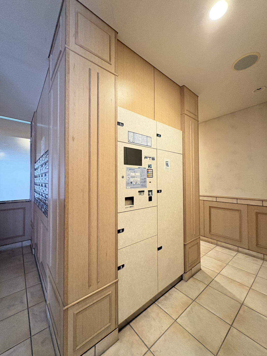 ネバーランド舞子