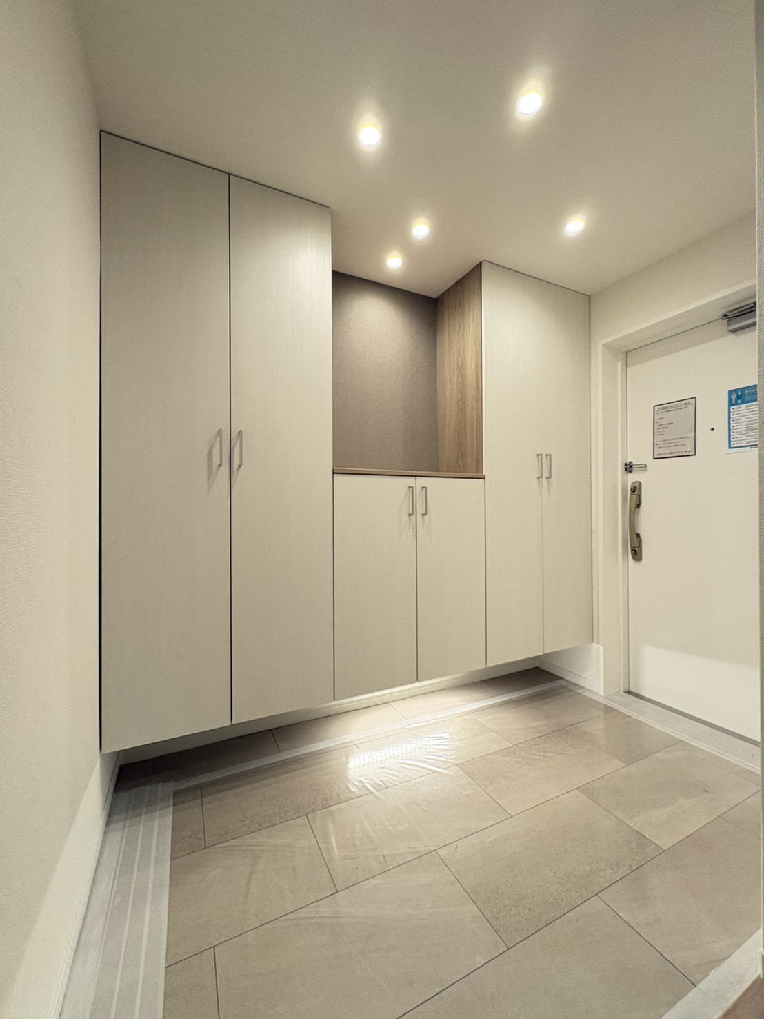 ネバーランド舞子