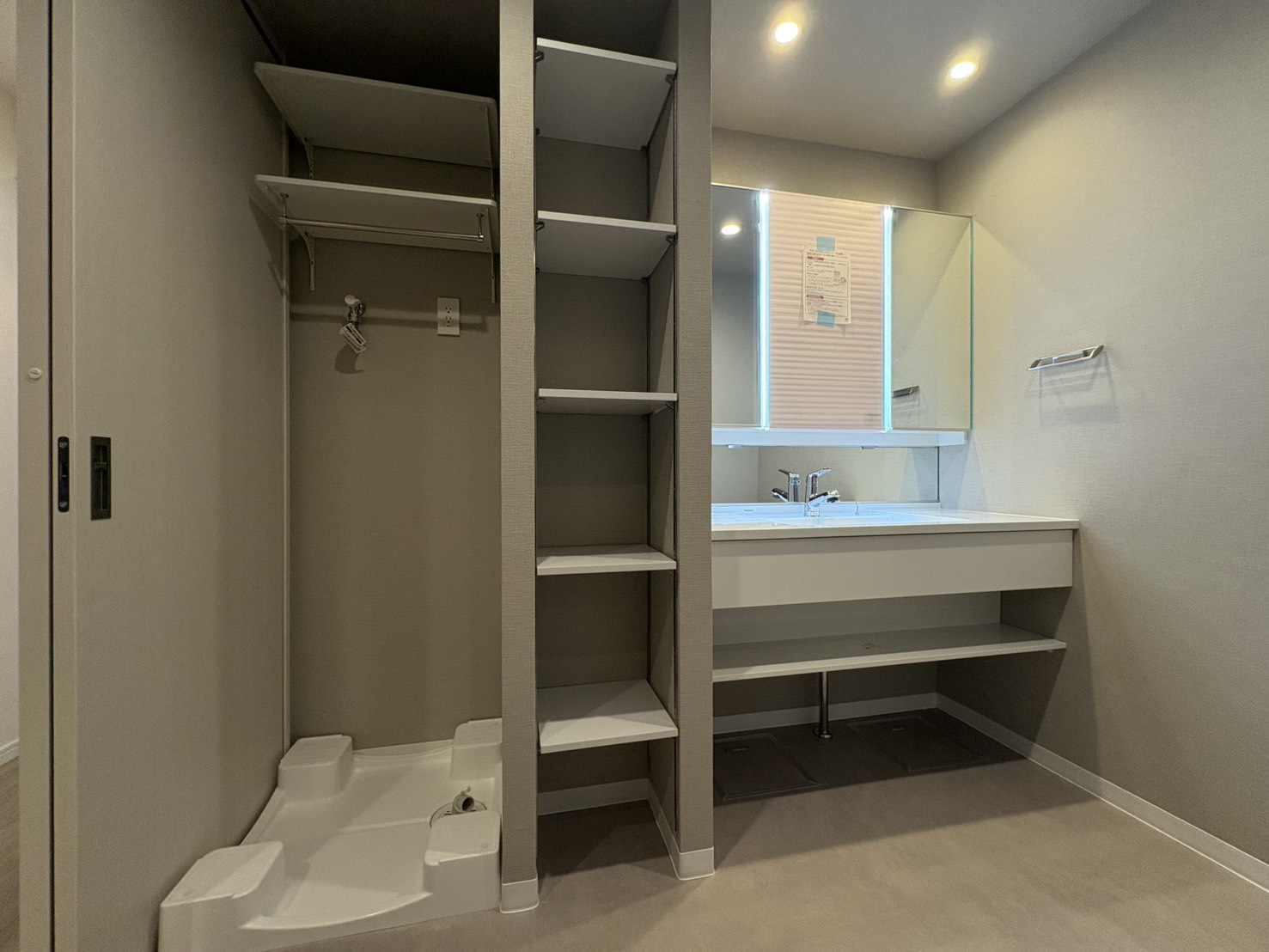 ネバーランド舞子