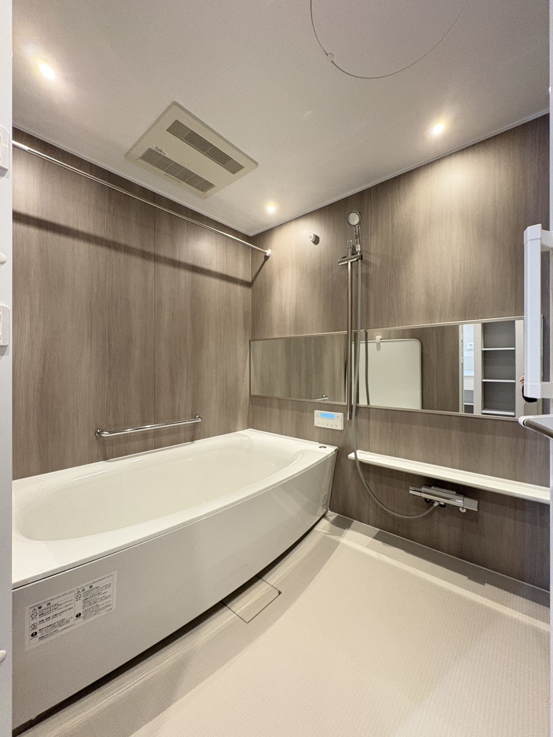 ネバーランド舞子