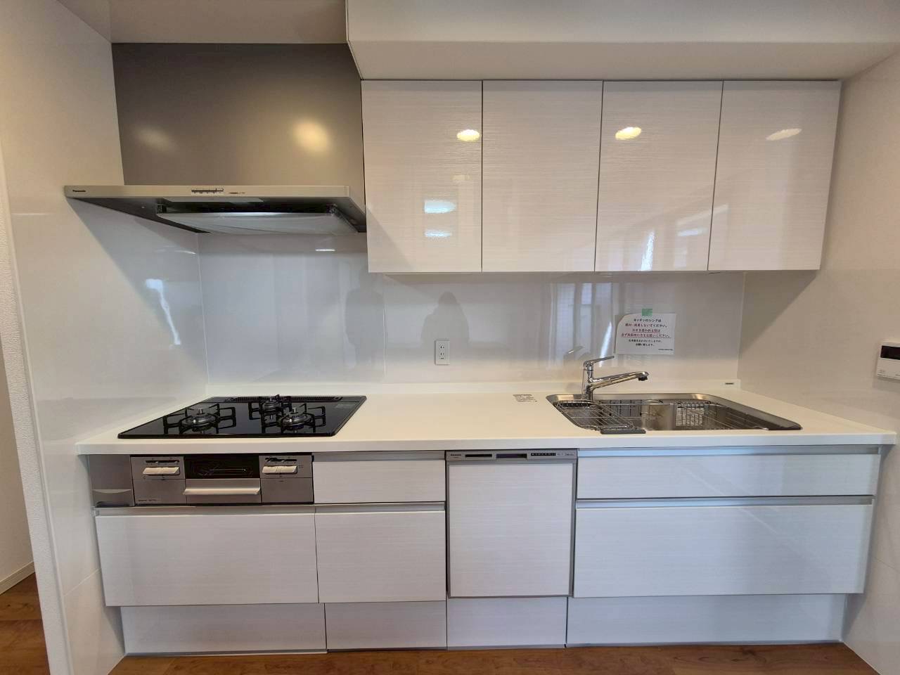 レピア垂水五色山