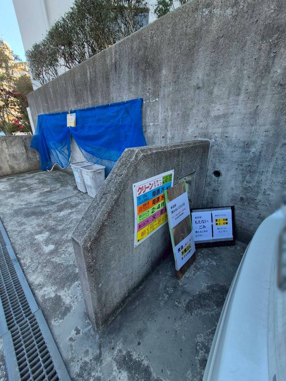 ローズヴィラ垂水東