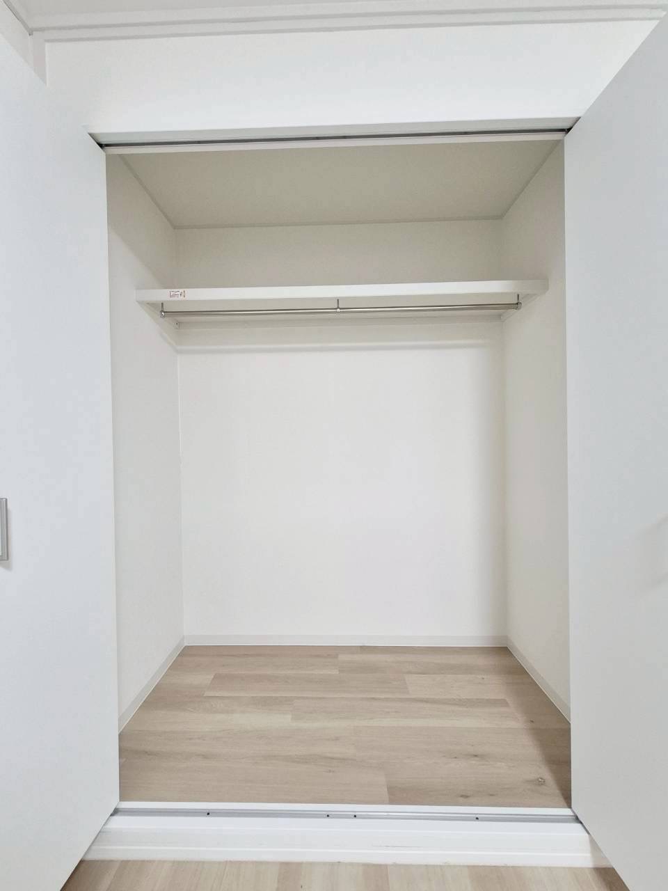 サンタウン御屋敷壱番館