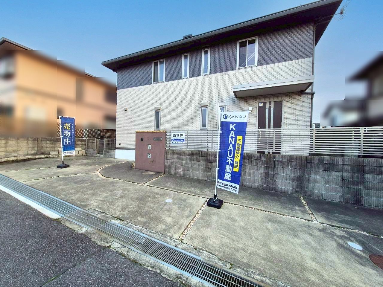 須磨区友が丘7丁目戸建