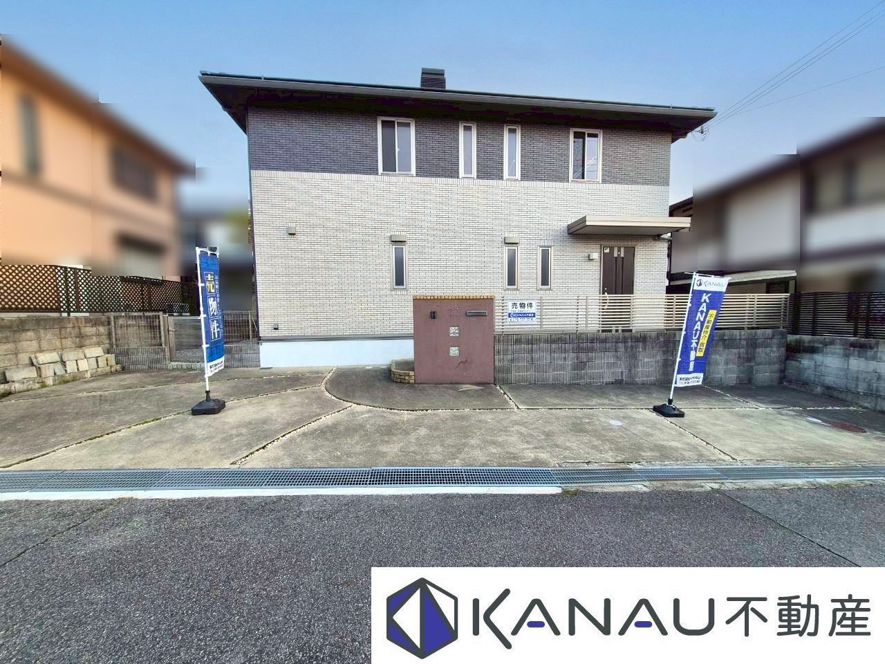 須磨区友が丘7丁目戸建