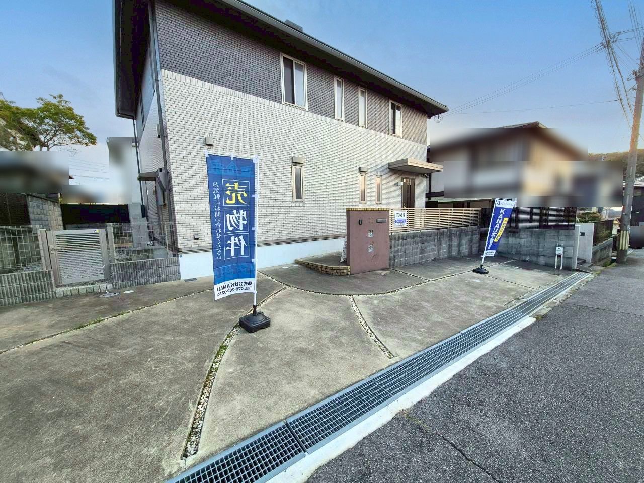 須磨区友が丘7丁目戸建