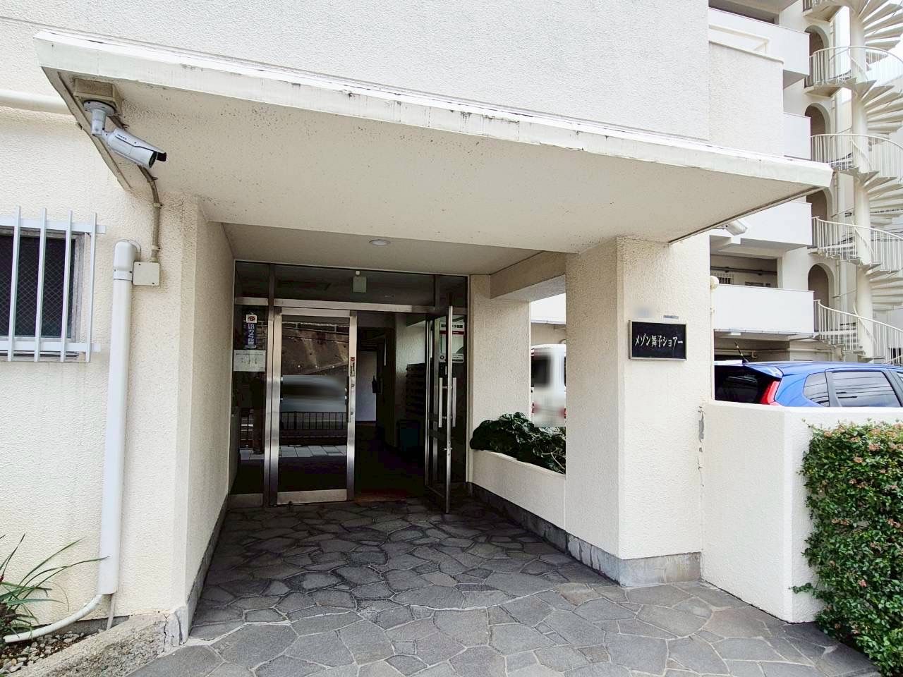 メゾン舞子ショアー