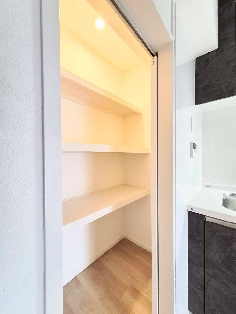 サンタウン御屋敷壱番館