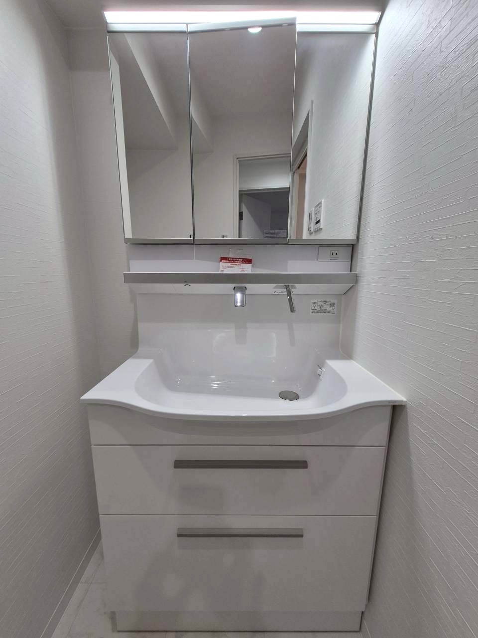 メゾン舞子ショアー