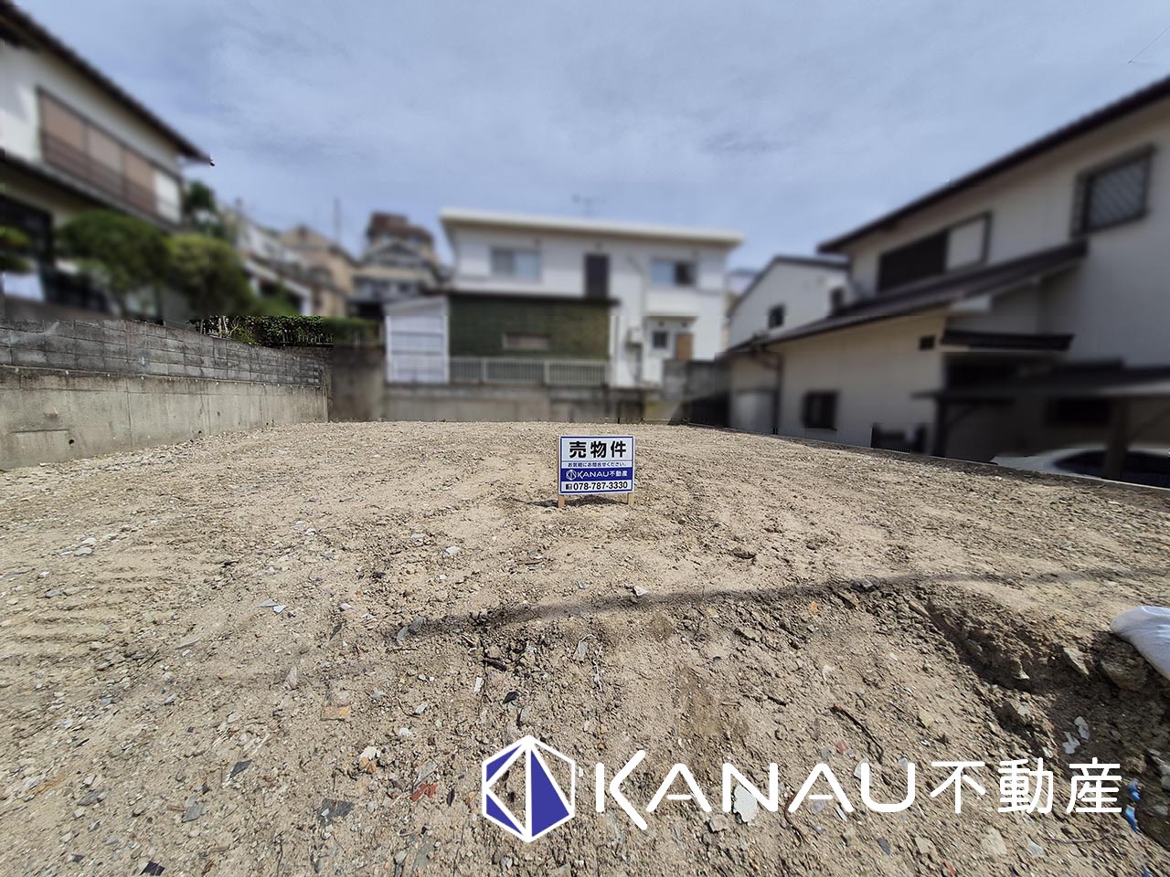 垂水区桃山台1丁目土地