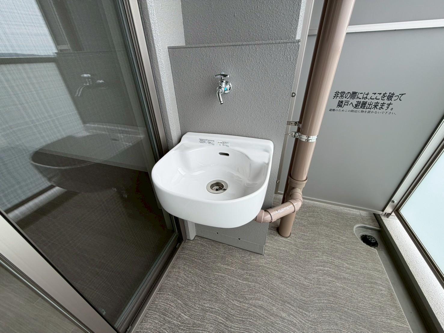 アルファスマート明石東野町　