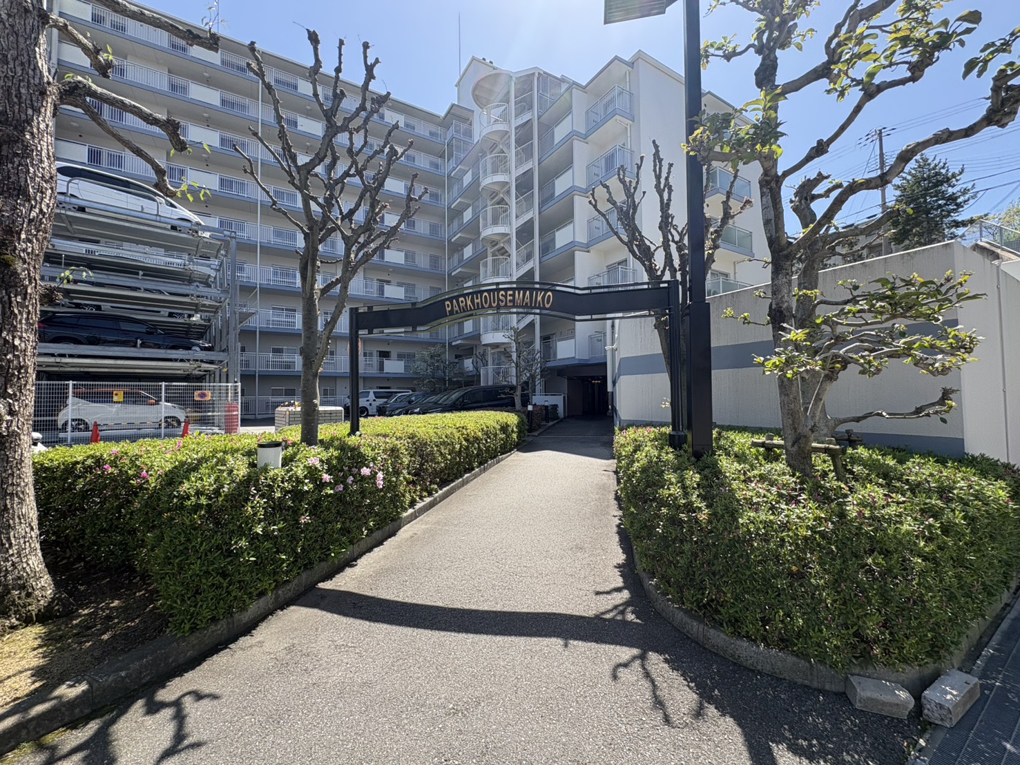 パークハウス舞子