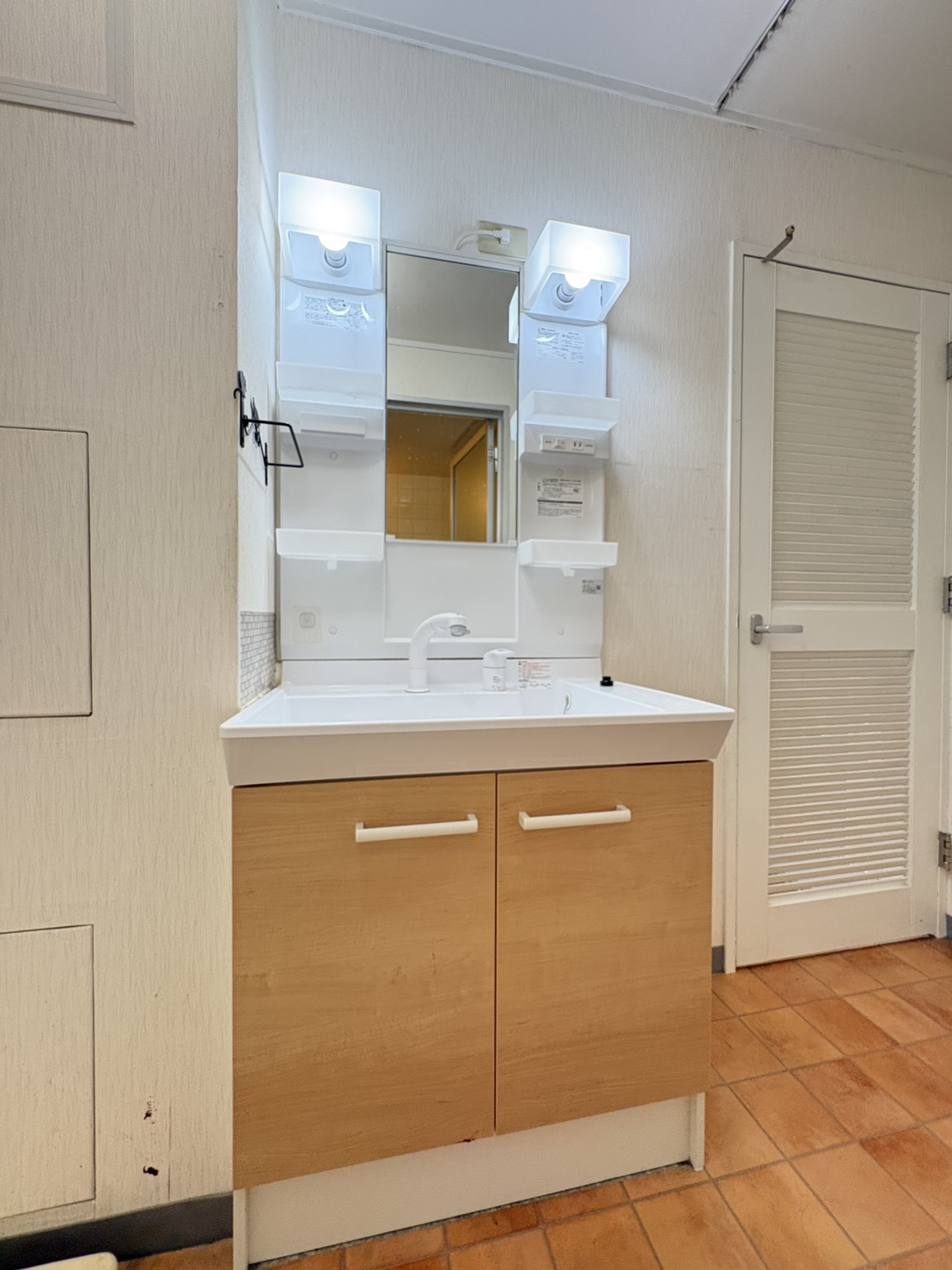 新多聞中央住宅262号棟