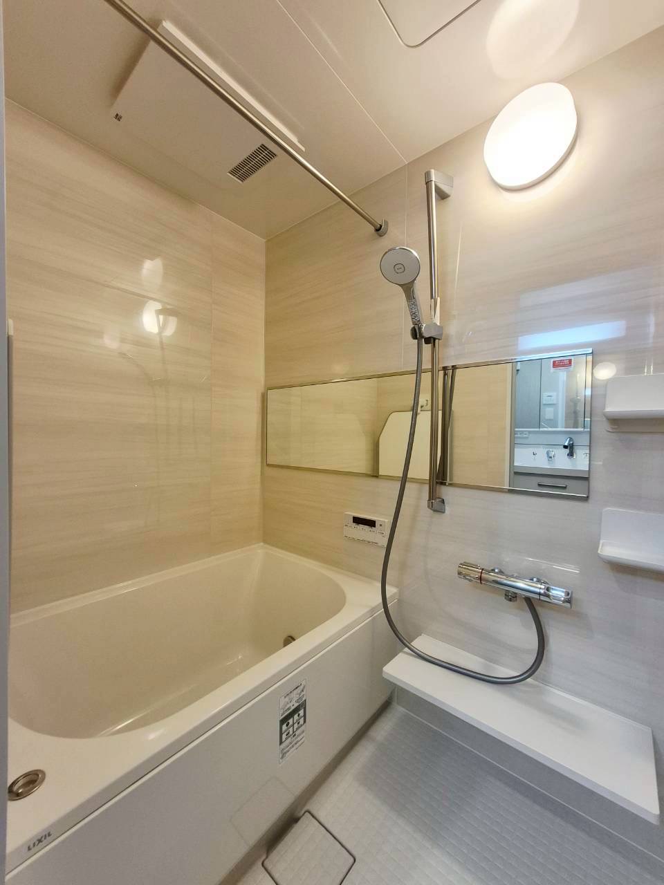 ユニハイツ朝霧