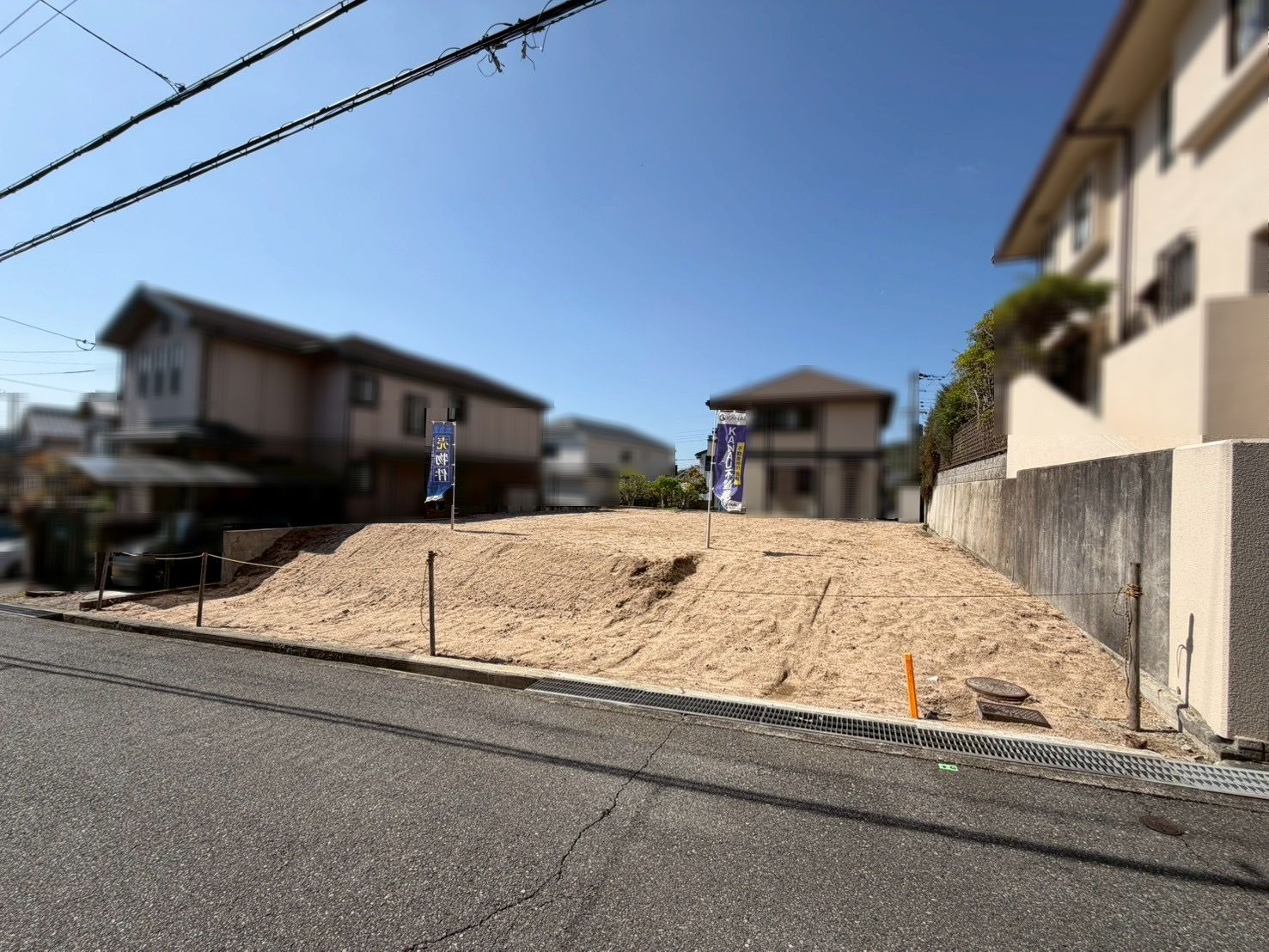 高倉台2丁目　B号地