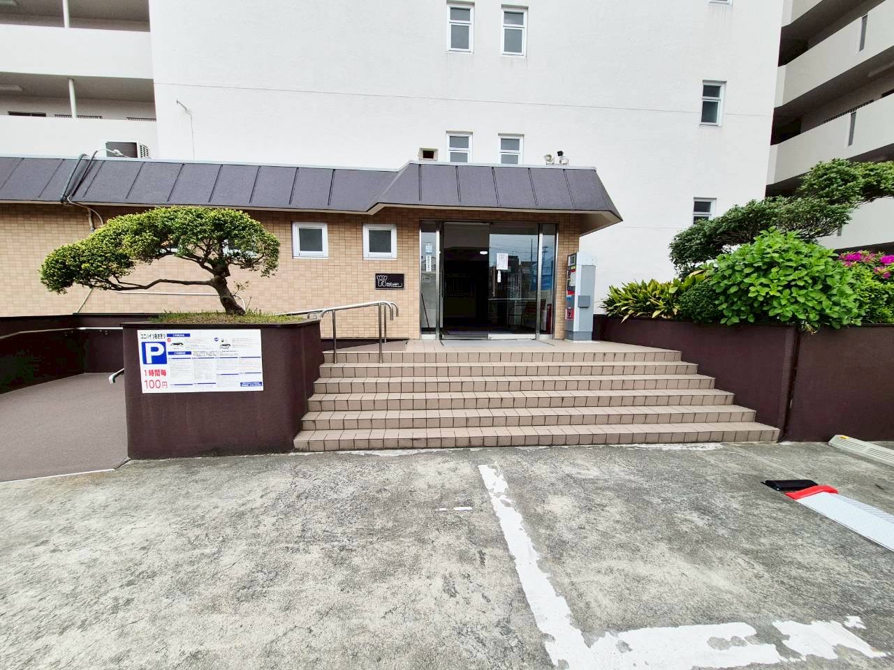 ユニハイツ朝霧