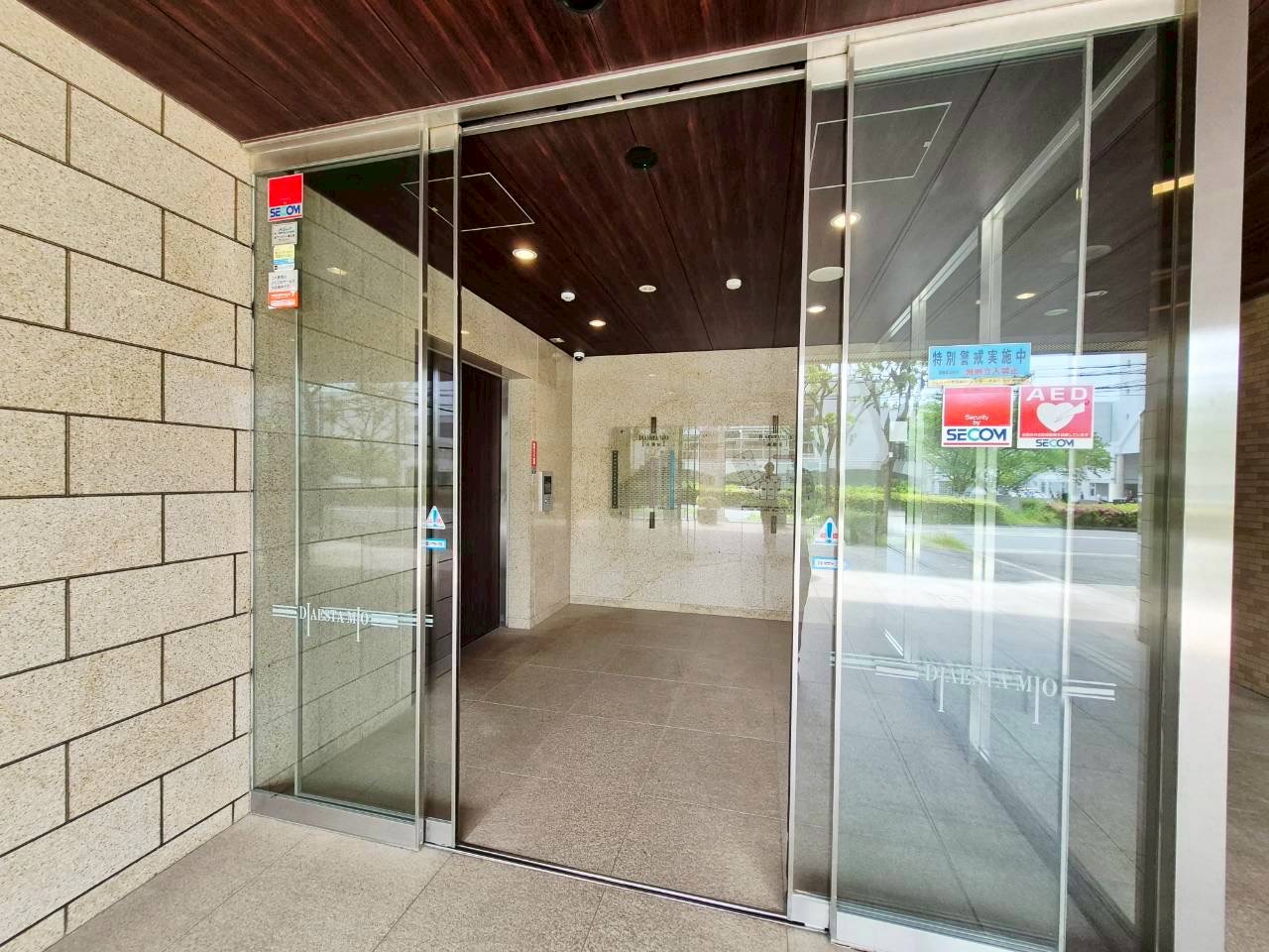 ディアエスタミオ星陵台