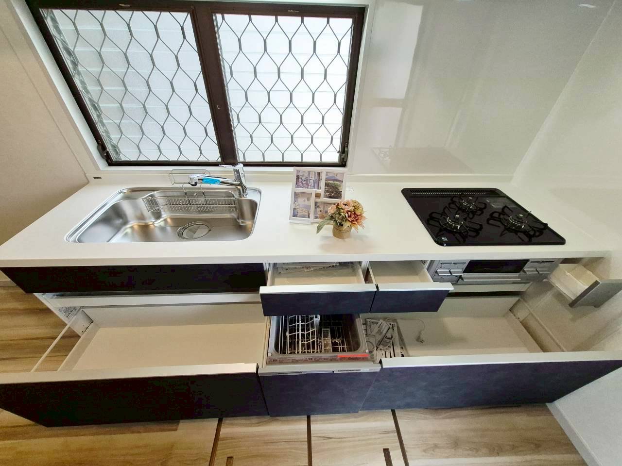 糀台4丁目テラスハウス