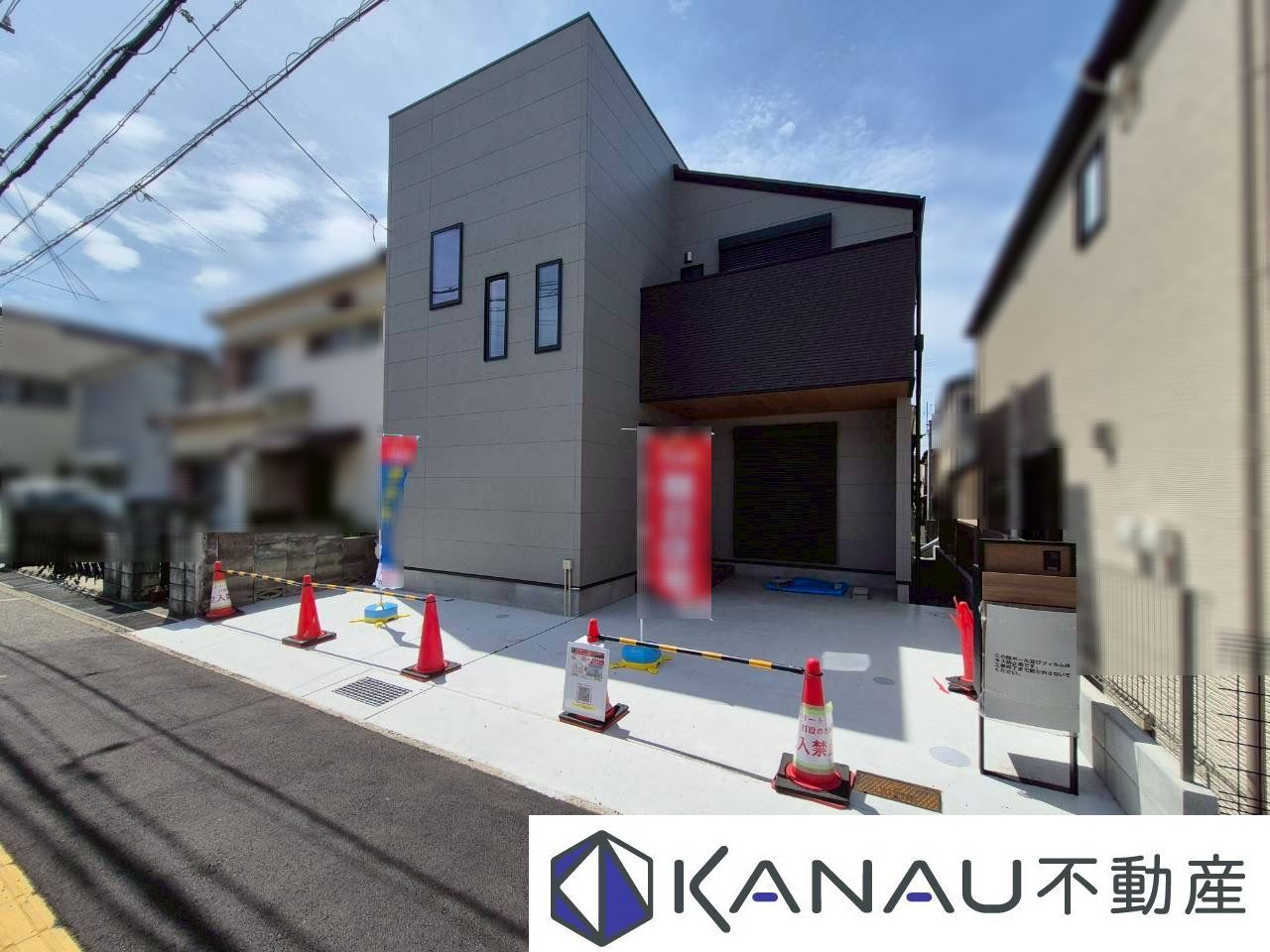 明石市朝霧町2丁目新築戸建