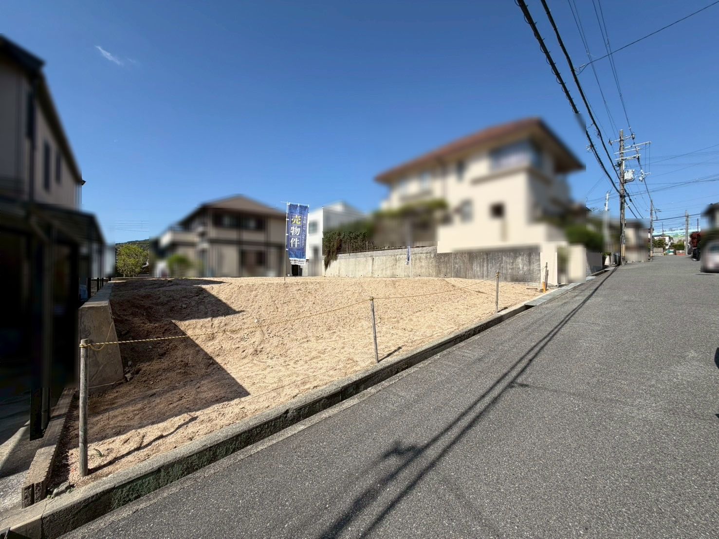 高倉台2丁目　B号地