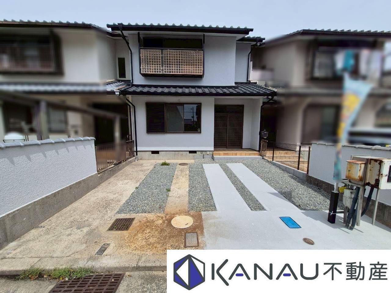 糀台4丁目テラスハウス