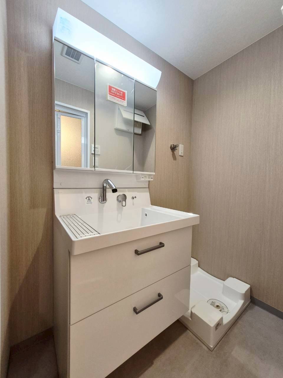 ユニハイツ朝霧