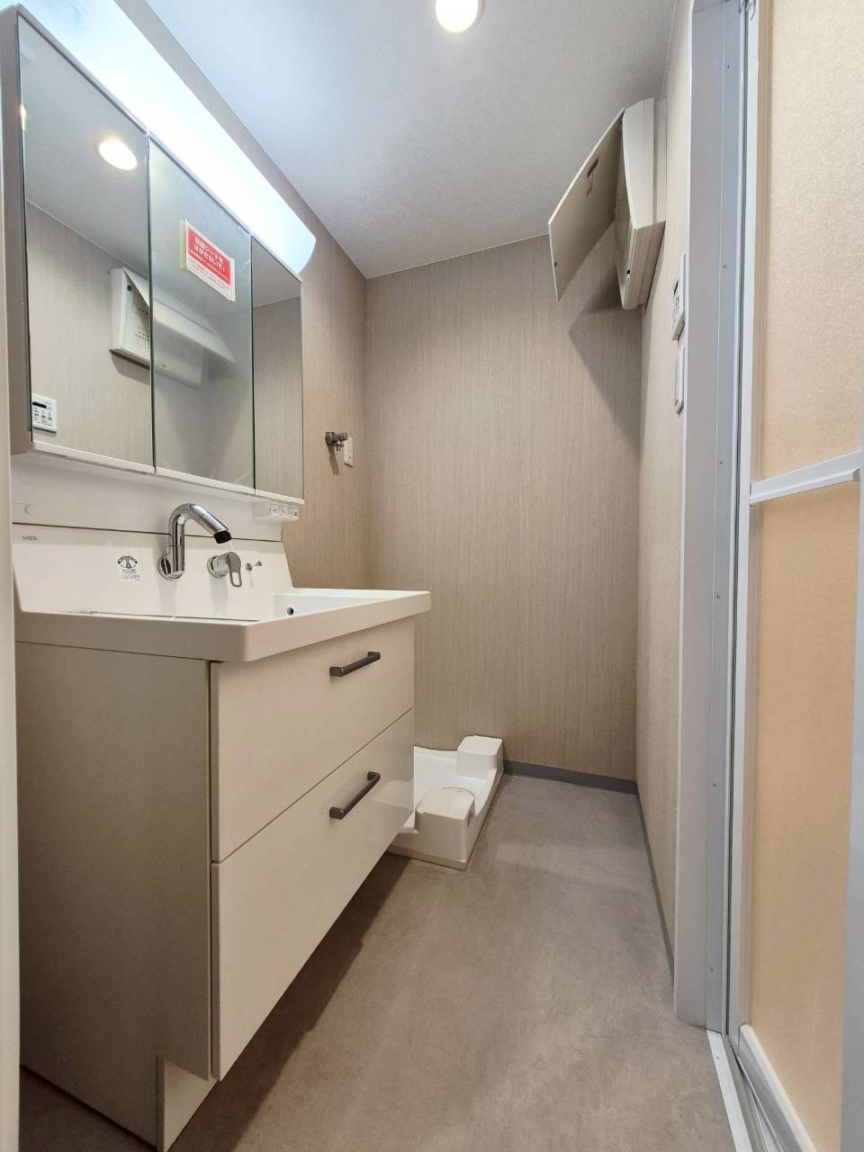 ユニハイツ朝霧