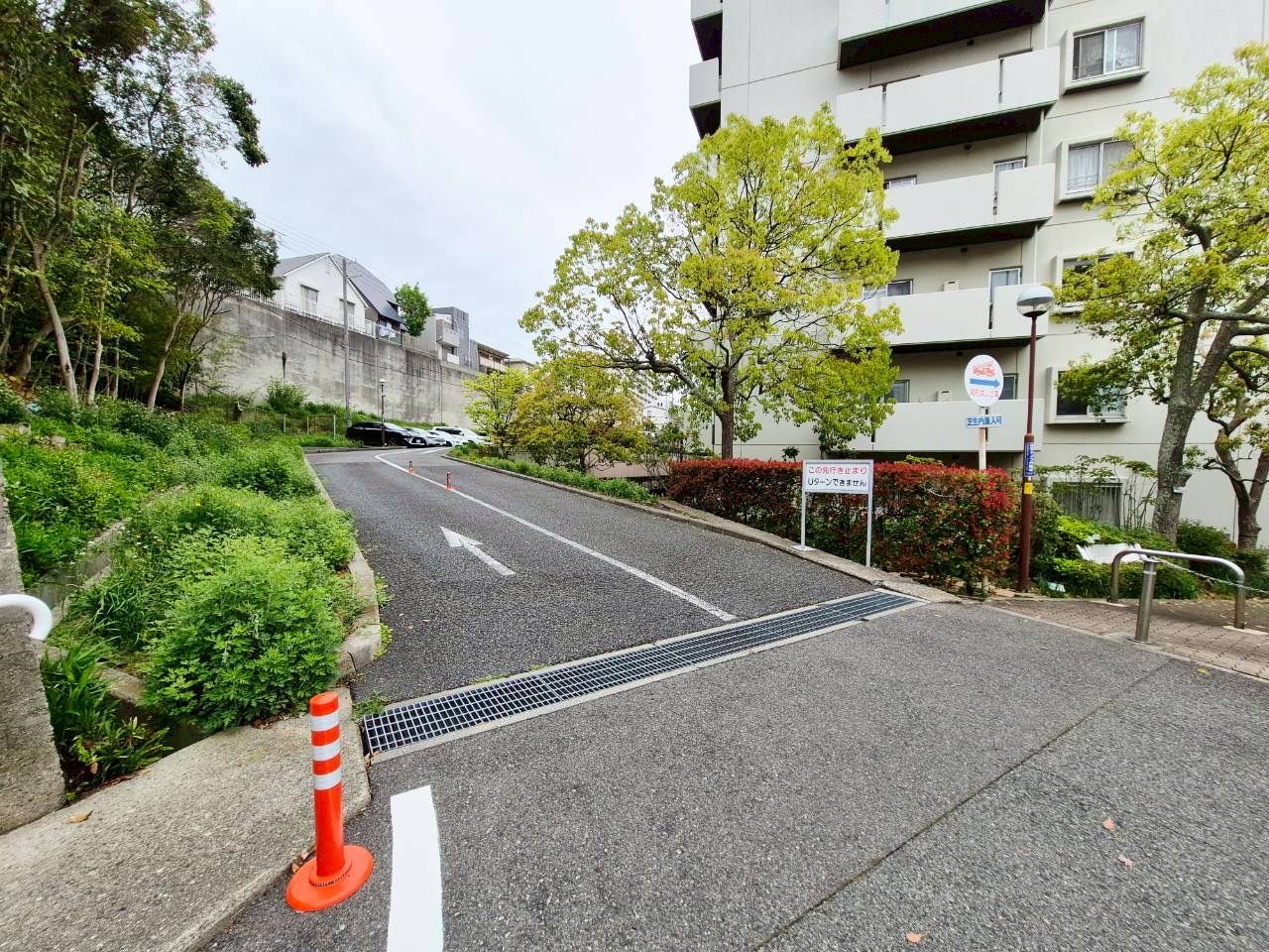 西舞子パーク・ホームズ四号棟