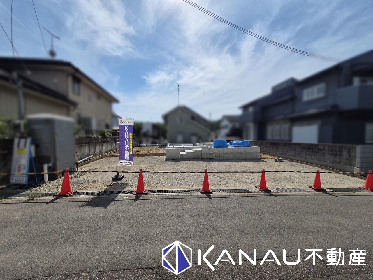 桜が丘西町2丁目新築戸建