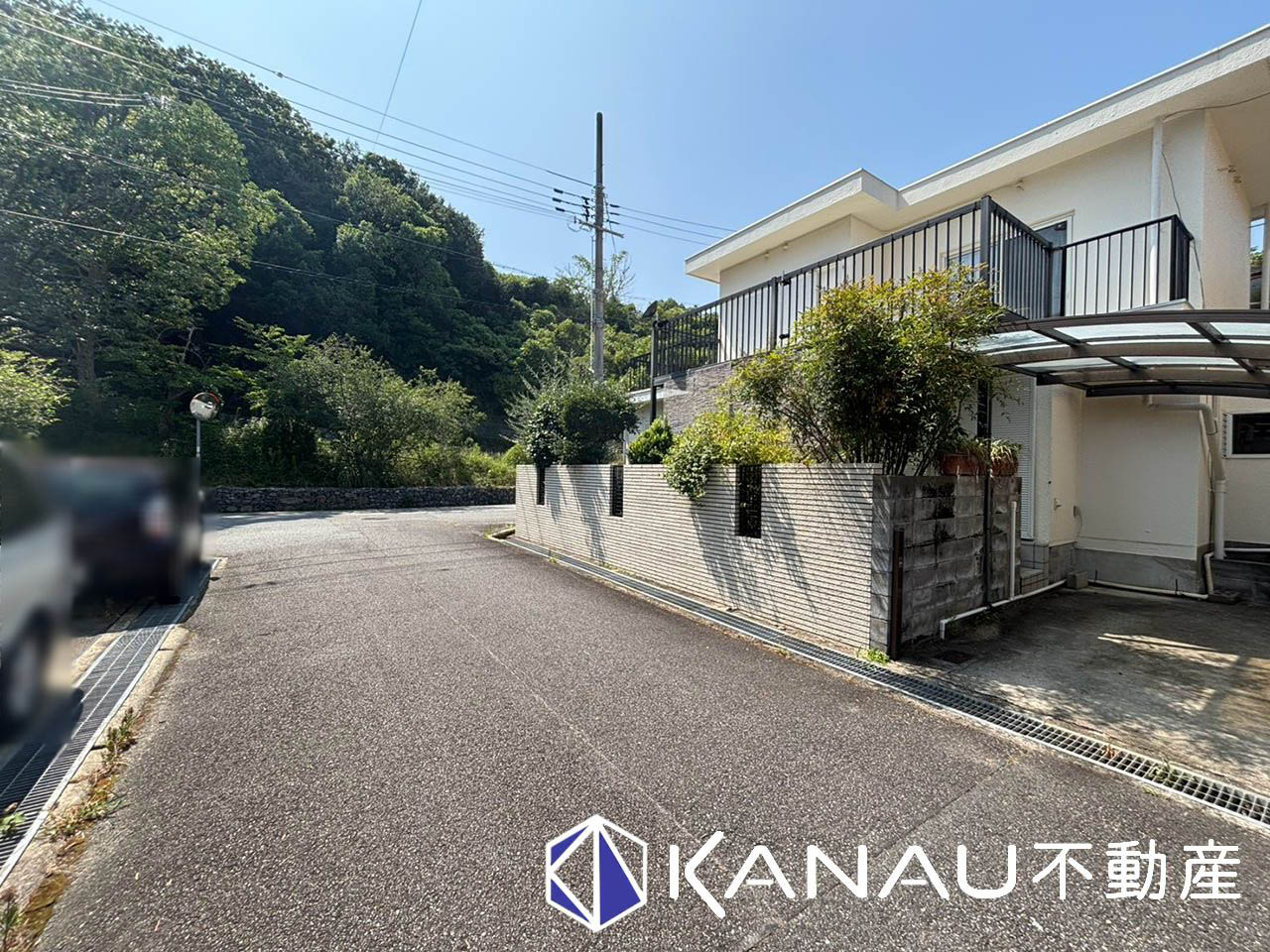 須磨区友が丘8丁目土地