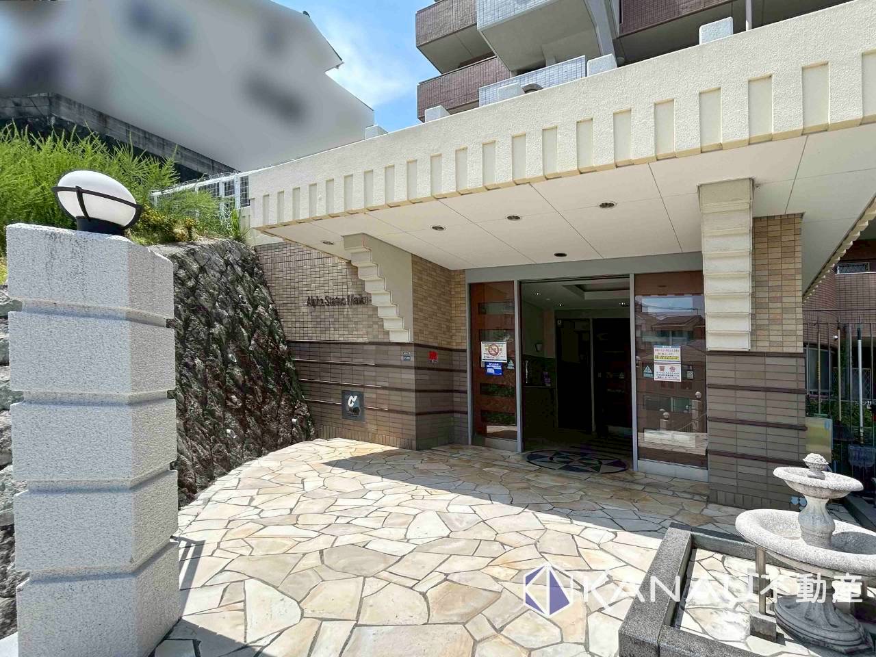 アルファステイツ舞子ヒルズ