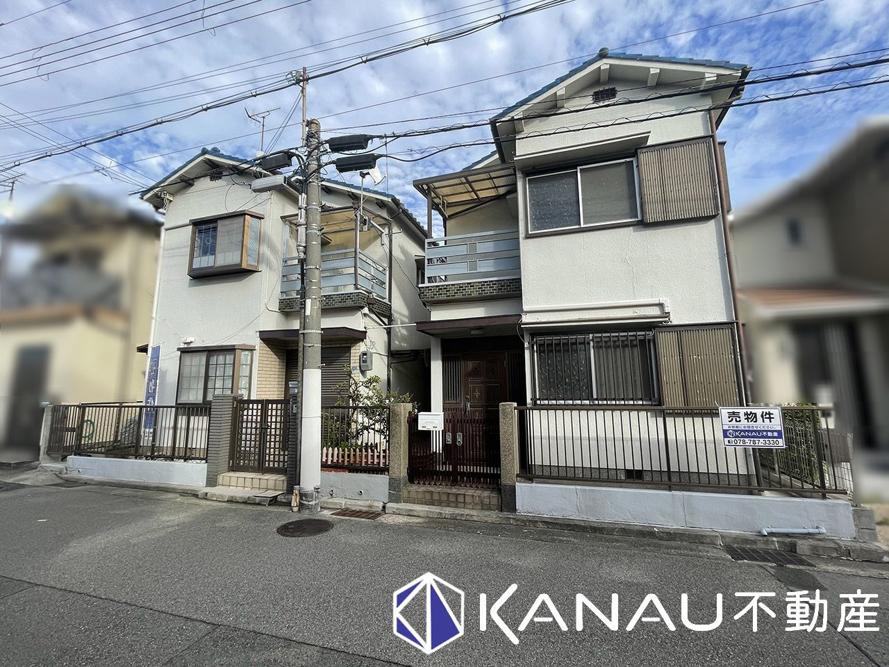 垂水区西舞子3丁目土地（更地渡し）